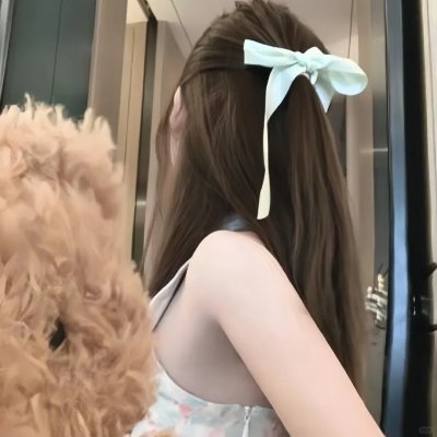 只有芸知道