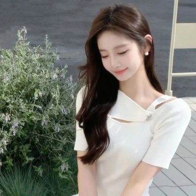 然后怎样